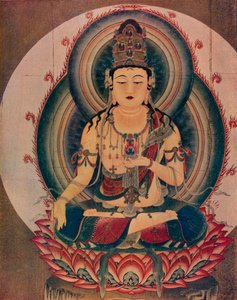 Kokuzo, Sanboin-tempel, 18e eeuw