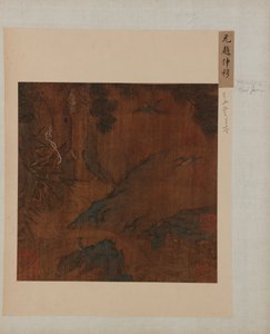 Landschap: een bergbeek, een den, bamboe en blauwe gaaien, Ming-dynastie, 1368-1644