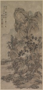 Landschap met Figuren, 1644-1911