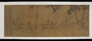 Laozi levert een kopie van de Daodejing