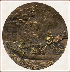 Laskarina Bouboulina, heldin van de Griekse Onafhankelijkheidsoorlog Herdenkingsmedaille, 1930 door Unbekannt