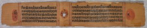 Blad uit een Jain-manuscript: Kalpa-sutra, 1279 door Unbekannt