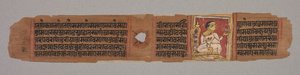 Blad uit een Jain Manuscript: Kalpa-sutra: Monnik met een Bloem recto door Unbekannt