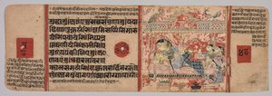 Blad uit een Jain Manuscript: Kalpa-sutra: Tekst recto, Geboorte van Mahavira, folio 40 verso, ca. 140 door Unbekannt