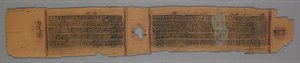 Blad uit een Jain-manuscript: Het verhaal van Kalakacharya: Nonnen die vrouwen onderwijzen verso, 1278 door Unbekannt