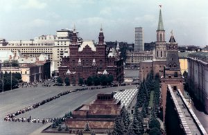 Lenins mausoleum, Rode Plein, Moskou, 1980 door Unbekannt