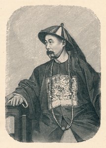 Li Hung Chang, ca. 1895, 1904