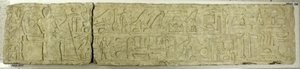 Latei van Mereruka, ca. 2350-2311 v.Chr.