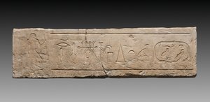 Latei van Neferi, 2311-2140 v.Chr. door Unbekannt