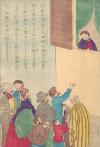 Levens van grote mensen van het Westen Taisei ijin den: Johann Friedrich Böttger, ca. 1870