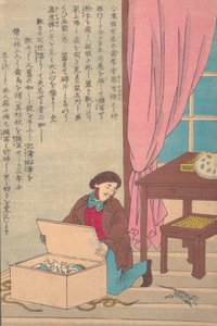 Levens van Grote Mensen van het Westen Taisei ijin den: John James Audobon, 1785-185..., ca. 1870 door Unbekannt