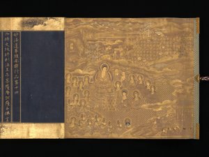 Lotus Soetra, Hoofdstukken 12 en 14, ca. 1667