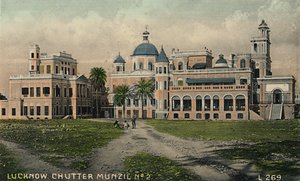 Lucknow. Chutter Munzil Nr. 2