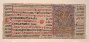 Mahavira in Puspottara Hemel: Folio uit een Kalpasutra Manuscript door Unbekannt