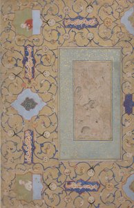 Majnun in de wildernis, laatste kwart 16e eeuw