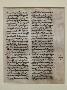 Manuscriptblad met tekst in Bolorgir, Armeens