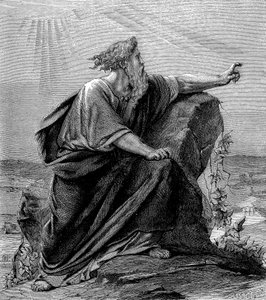 Mozes, Oude Testament profeet, c1860