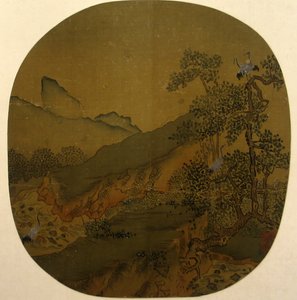 Berglandschap door Unbekannt