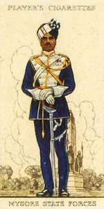 Mysore Staatskrachten, 1936