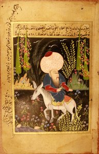 Nasreddin Hodja door Unbekannt