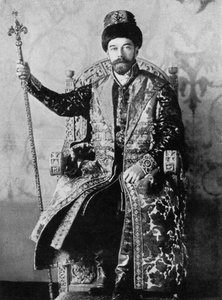 Nicolaas II van Rusland, 1894