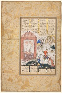 Nushirwan luistert naar de uilen recto..., 1555-65 door Unbekannt