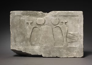 Offertafel, 2040-1648 v.Chr.