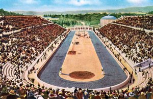 Olympisch stadion, Athene door Unbekannt