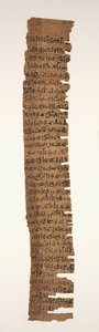 Orakelachtige Amuletische Besluit, 1069-715 v.Chr.