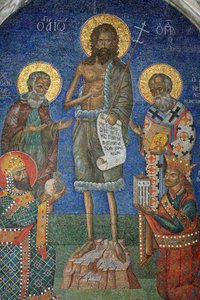 Orthodox mozaïek met Johannes de Doper met bisschoppen en koningen door Unbekannt
