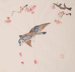 Pagina uit Shi Zhu Zhai door Unbekannt