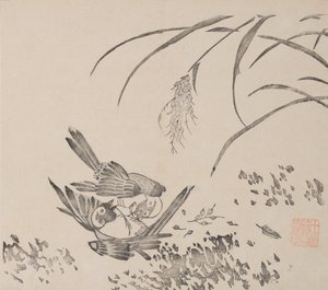 Pagina uit Shi Zhu Zhai