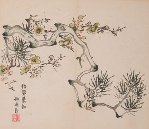 Pagina uit Shi Zhu Zhai door Unbekannt