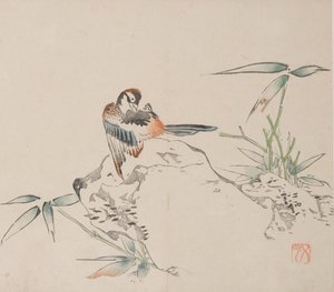Pagina uit Shi Zhu Zhai door Unbekannt
