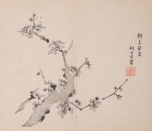 Pagina uit Shi Zhu Zhai door Unbekannt