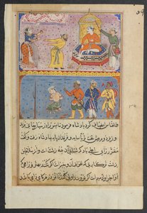 Pagina uit Verhalen van een papegaai Tuti-nama: Achtste nacht: De prins, eenmaal vergeven, c. 1560 door Unbekannt