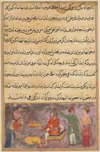 Pagina uit Verhalen van een Papegaai Tuti-nama: Vierde nacht: De twee dwalende koks..., ca. 1560
