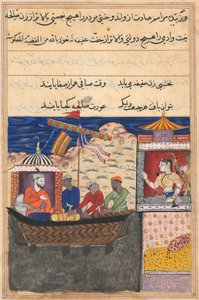 Pagina uit Verhalen van een Papegaai Tuti-nama: Zeventiende nacht: De koopman..., ca. 1560