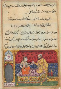 Pagina uit Verhalen van een papegaai Tuti-nama: Zeventiende nacht: De jonge man..., ca. 1560.