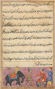 Pagina uit Verhalen van een papegaai Tuti-nama: Zevende nacht: De darwish brengt als bruidsschat, ca. 1560 door Unbekannt