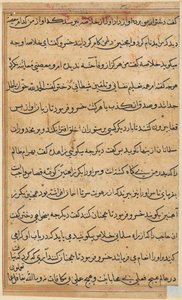Pagina uit Verhalen van een Papegaai Tuti-nama: tekstpagina, ca. 1560 door Unbekannt