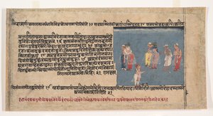 Pagina uit een verspreid Bhagavata Purana Oude verhalen van Heer Vishnu, ca. 1630-50 door Unbekannt