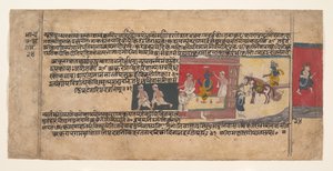 Pagina uit een Verspreid Bhagavata Purana Manuscript, ca. 1620-30