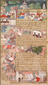 Pagina van rampen, uit de Tarikh-i Alfi Geschiedenis van de Duizend [Jaren] door Unbekannt