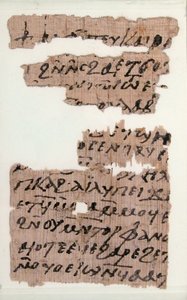 Papyrus Fragmenten van een Brief aan Pesenthius, Koptisch, 7e eeuw door Unbekannt