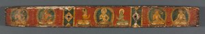 Volmaaktheid van Wijsheid in Achtduizend Regels: Ashtasahasrika Prajnaparamita: Achteromslag, 1119