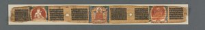 Volmaaktheid van Wijsheid in Achtduizend Regels: Ashtasahasrika Prajnaparamita...recto, 1119 door Unbekannt
