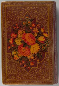 Zak Koran, gedateerd A.H. 1200 A.D. 1785