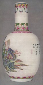 Porseleinen fles in de Ku Yueh Hsuan-stijl, Qianlong-periode, 1736-1796, 1928