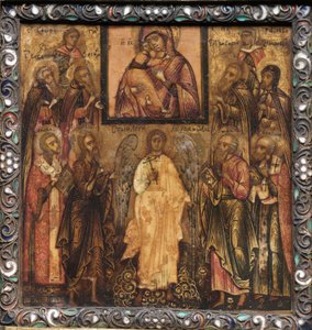Draagbaar Drieluik Icoon: Aanbidding van het Wonderdoende Icoon van de Vladimir Moeder van God, 1600s door Unbekannt
